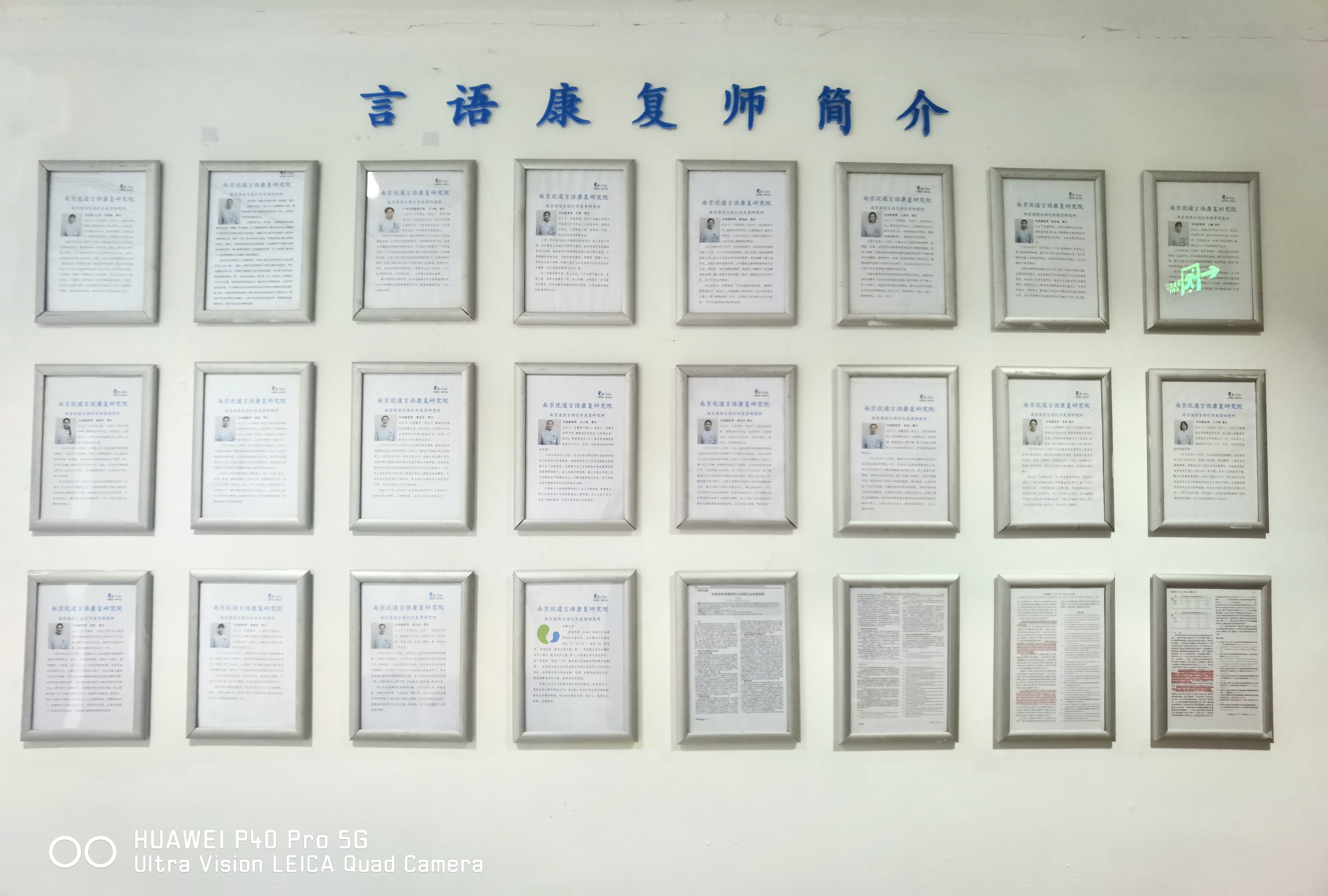 微信圖片_20220518144146.jpg