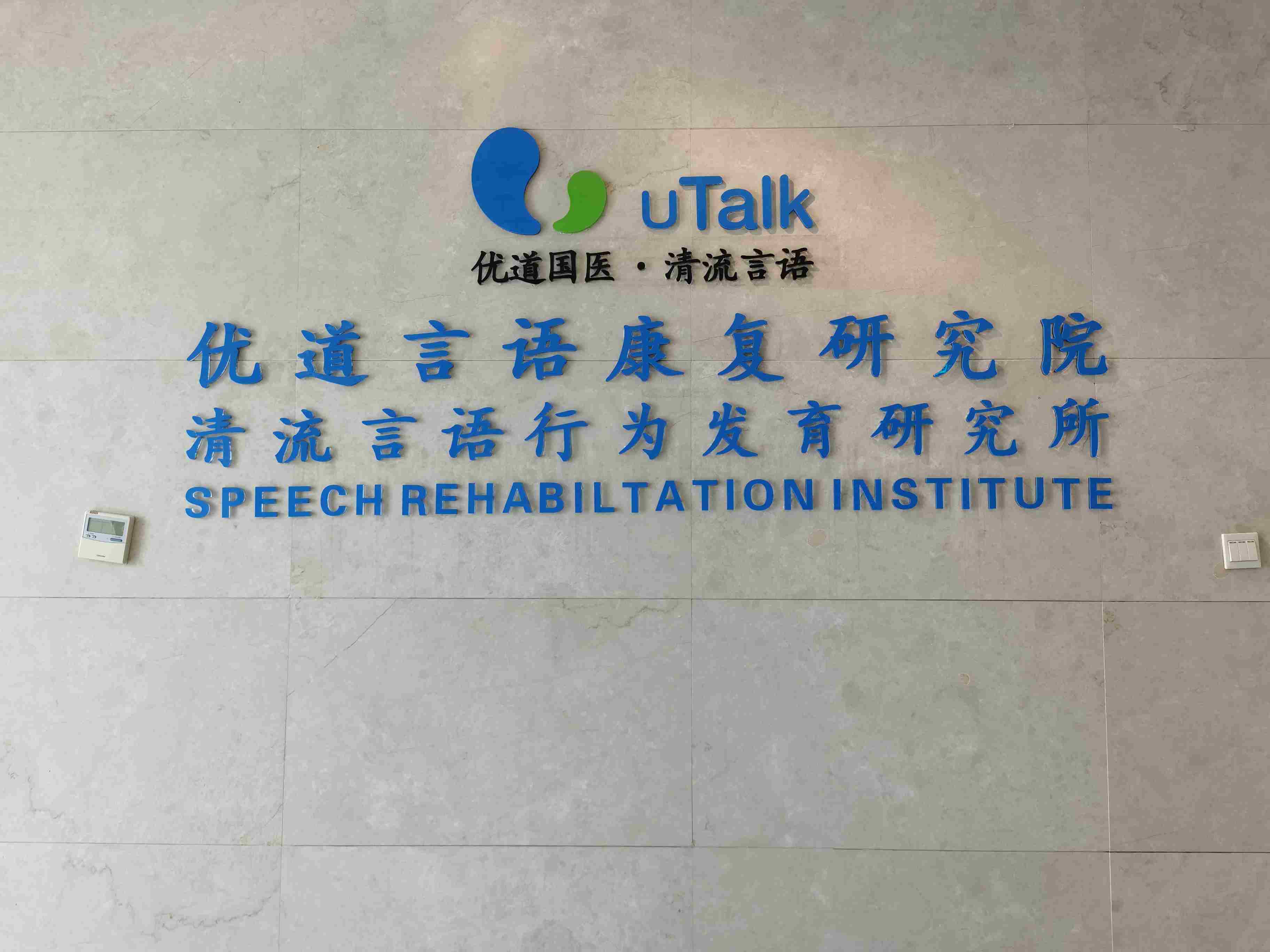 微信圖片_20220518144021.jpg